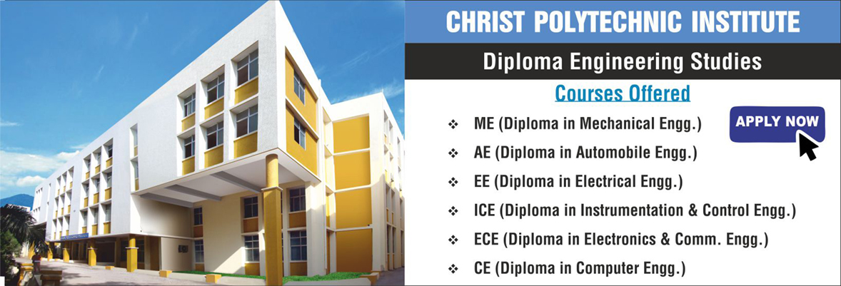 GTU Gold Medalist-2016